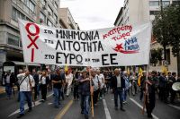 Foto: © Eurokinissi