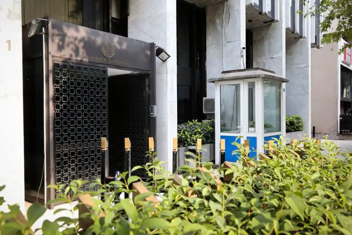 Foto (© Eurokinissi)