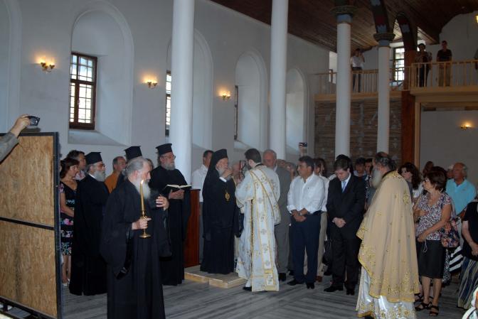 Russlands Patriarch Kyrill zu Besuch beim Ökumenischen Patriarchen Bartholomäus