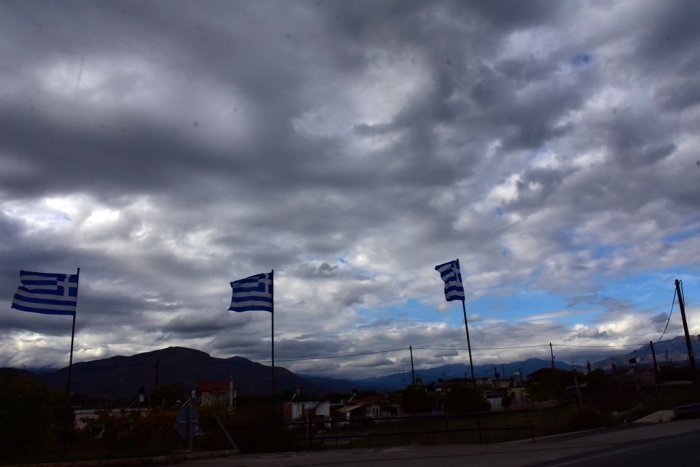 Foto (© Eurokinissi)