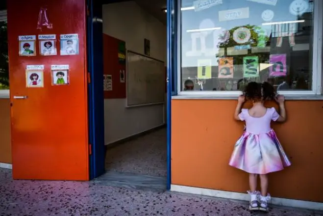 Foto (© Eurokinissi)