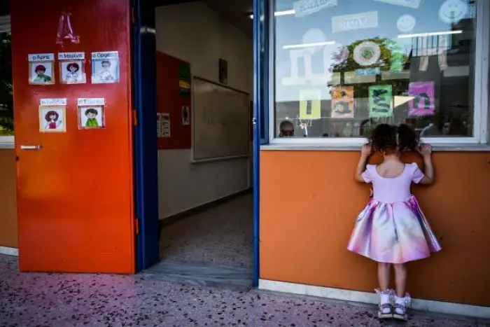 Foto (© Eurokinissi)