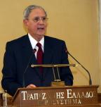 Nationalbank sagt schwieriges Wirtschaftsjahr voraus 