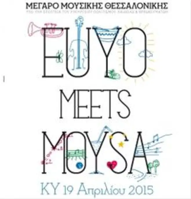 Kultur- und Ausgehtipps für Thessaloniki