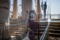 Archivfoto (© Eurokinissi)