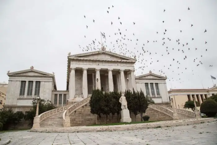 „Athener Uni“: die erste Universität auf dem Balkan