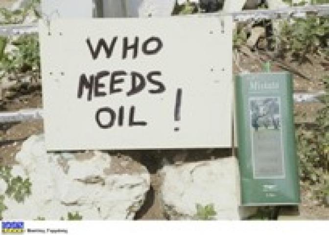 USA rufen Zypern zur Bedachtsamkeit auf