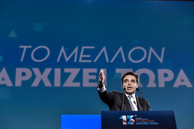 Unser Archivfoto (© Eurokinissi) zeigt Margaritis Schinas bei der Konferenz der Neo Dimokratia am vergangenen Wochenende.