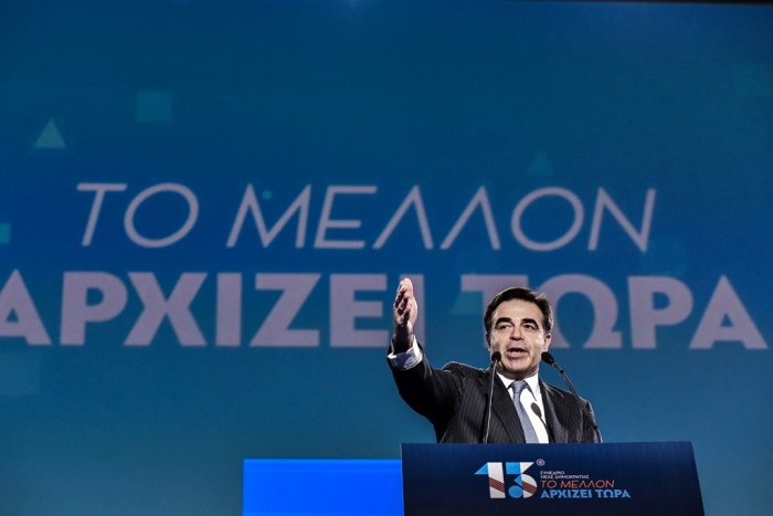 Unser Archivfoto (© Eurokinissi) zeigt Margaritis Schinas bei der Konferenz der Neo Dimokratia am vergangenen Wochenende.