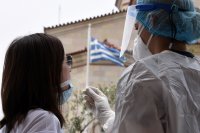 Archivfoto (© Eurokinissi)