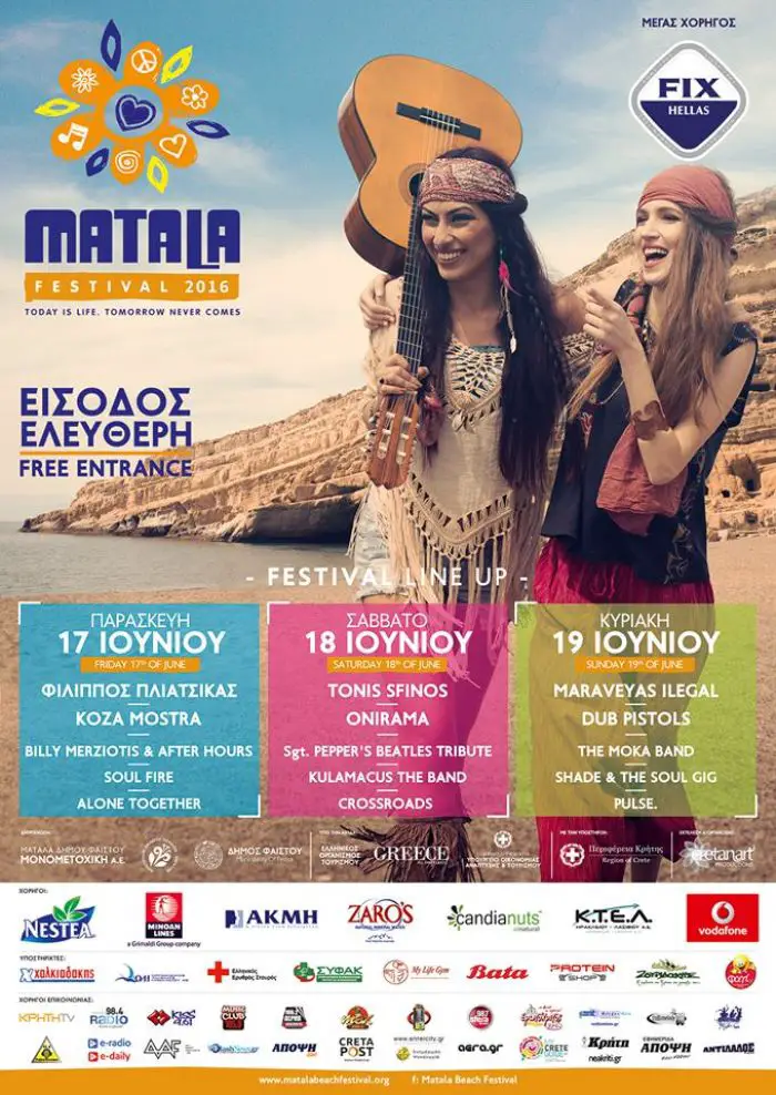 Matala Beach Festival: Today is Life! Tomorrow never comes!