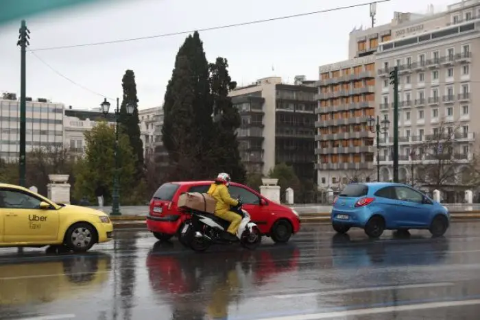 Foto (© Eurokinissi)