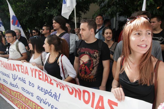 Griechenlands Regierung ist um Schulterschluss bemüht