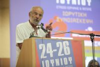 Archivfoto (© Eurokinissi)