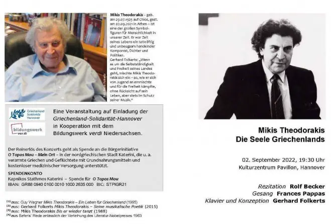 Die Seele Griechenlands: Konzert zum ersten Todestag von Mikis Theodorakis