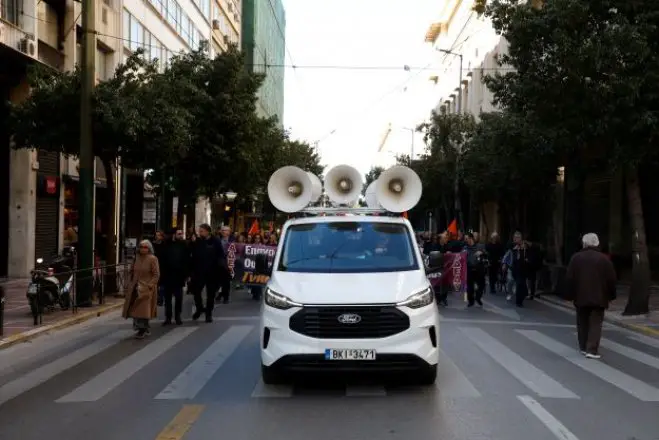 Foto (© Eurokinissi)