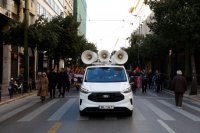 Foto (© Eurokinissi)