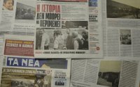 Unser Foto (© GZjh) zeigt griechische Zeitungen, die am Dienstag, 17.2., gedruckt wurden und die sich alle mit diesem Thema beschäftigen.