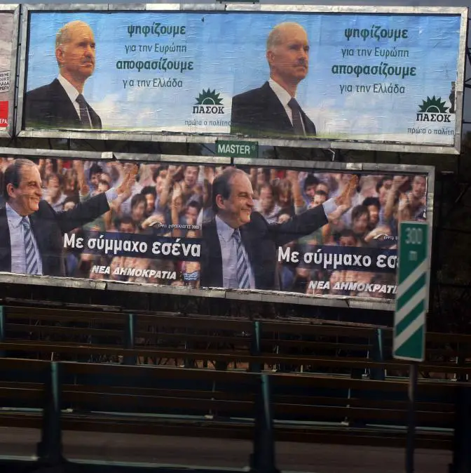 Griechenland: Letzte Vorbereitungen für die Wahlen zum Europaparlament am Sonntag