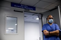 Archivfotos (© Eurokinissi)