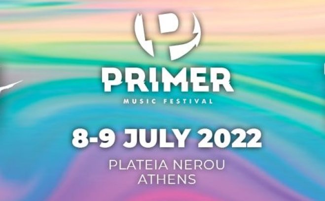 Primer Festival: Tanzmusik in Athen