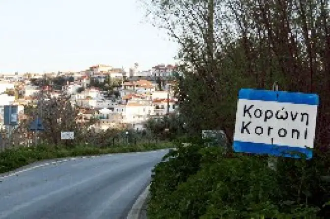 Nach Erdbeben auf dem Peloponnes wurde zum Teil die Strom- und Trinkwasserzufuhr unterbrochen