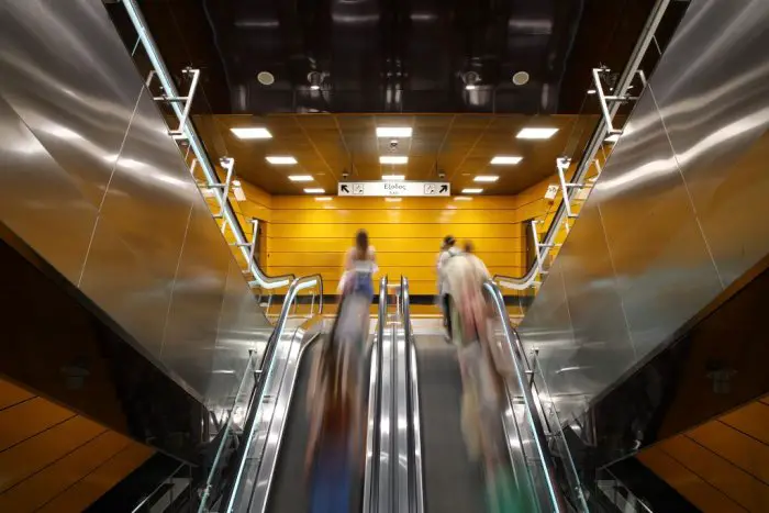 Archivfoto (©Eurokinissi)