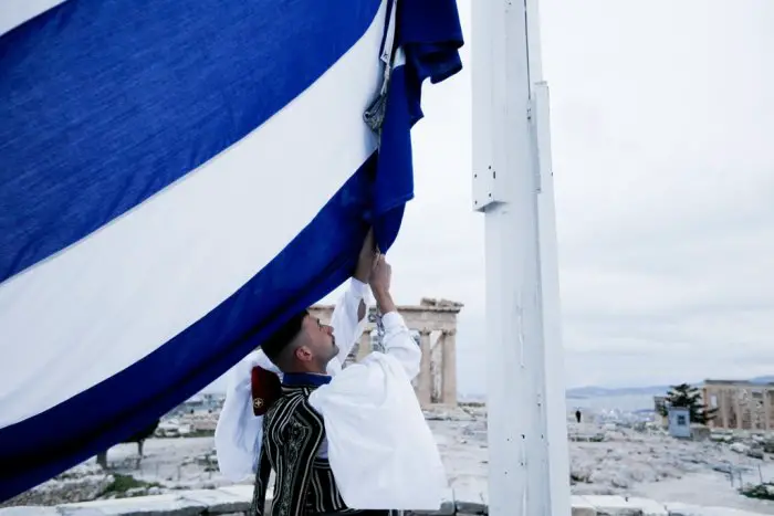 Archivfoto (© Eurokinissi)