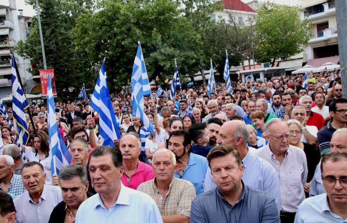Unser Archivfoto (© Eurokinissi) entstand während einer Kundgebung gegen die vereinbarte Lösung der Namensfrage in der makedonischen Stadt Kilkis (etwa 40 Kilometer nördlich von Thessaloniki).