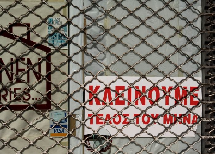 Krise und Bürokratie zwingen Unternehmen in Griechenland auf die Knie