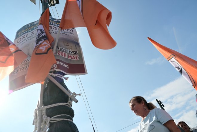 Unser Foto (© Eurokinissi) entstand am Dienstag (14.10.) In Athen.