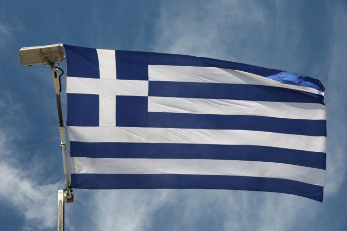 Archivfoto (© Eurokinissi)