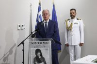 Unser Foto (© Pressebüro des Staatspräsidentem) zeigt Staatspräsident Konstantinos Tassoulas.