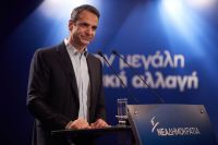 Unser Foto zeigt Oppositionsführer Kyriakos Mitsotakis (Nea Dimokratia) während einer Rede in Mytilini, der Hauptstadt der Insel Lesbos, am vorigen Freitag (3.2.).