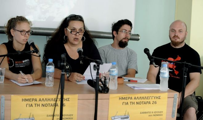 Rassistischer Protest gegen Flüchtlingslager auf Chios <sup class="gz-article-featured" title="Tagesthema">TT</sup>