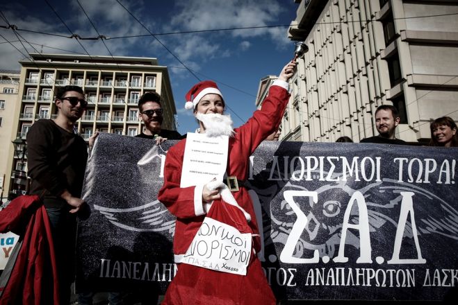 Unsere Fotos (© Eurokinissi) entstanden während der Kundgebungen anlässlich des Generalstreiks in Athen sowie in Argos (Peloponnes).