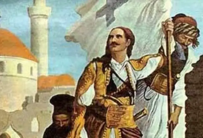 „Held von Kastropyrgos“ von M. Karagatsis