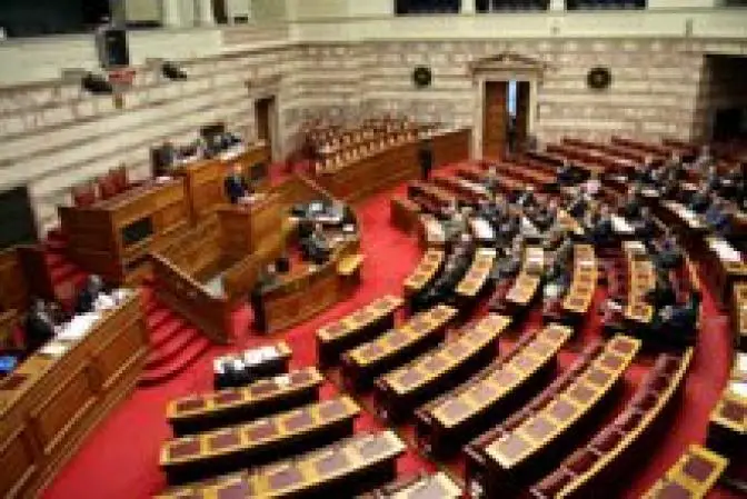 Haushaltsplan 2009 vorgelegt: Geringste Zuwachsrate seit 1993