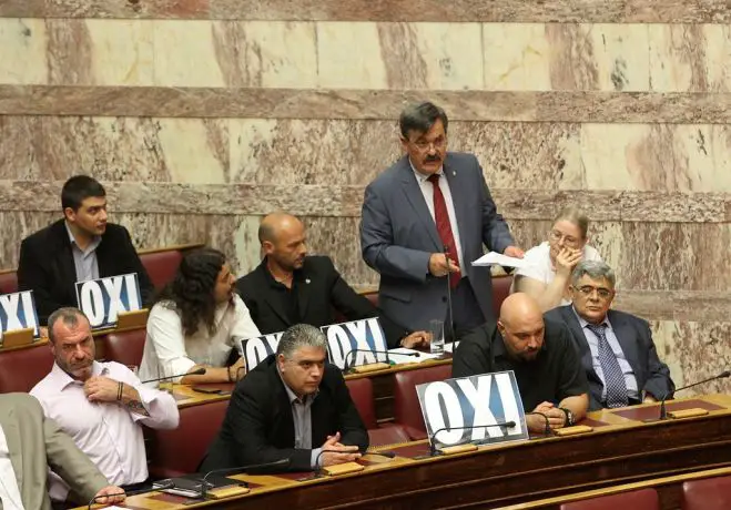 Prozess gegen die faschistische Chryssi Avgi wird fortgesetzt