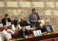 Prozess gegen die faschistische Chryssi Avgi wird fortgesetzt