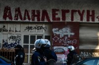 Unser Foto (© Eurokinissi) entstand am Mittwochvormittag (18.12.) im Athener Stadtteil Koukaki.