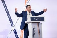 Griechenlands Ex-Premier Tsipras bleibt weiter im politischen Gespräch