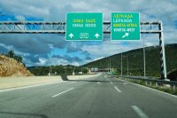 Foto (© Eurokinissi)