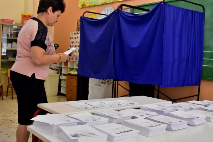 Archivfoto (© Eurokinissi)