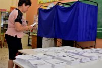 Archivfoto (© Eurokinissi)