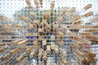 Unser Foto (© Natalia Cheban) zeigt die Installation „Verschwindende Wand".