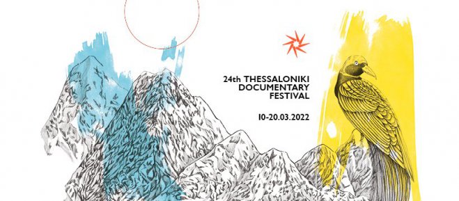 Foto (© online.filmfestival.gr)
