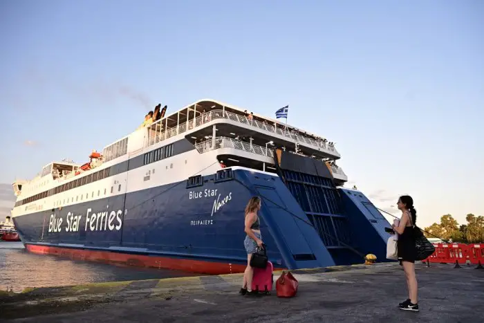 Archivfoto (© Eurokinissi)