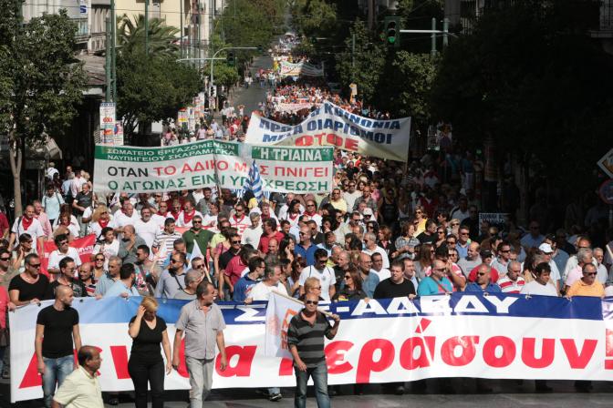 Generalstreik in Griechenland gegen weiteres Sparpaket der Regierung