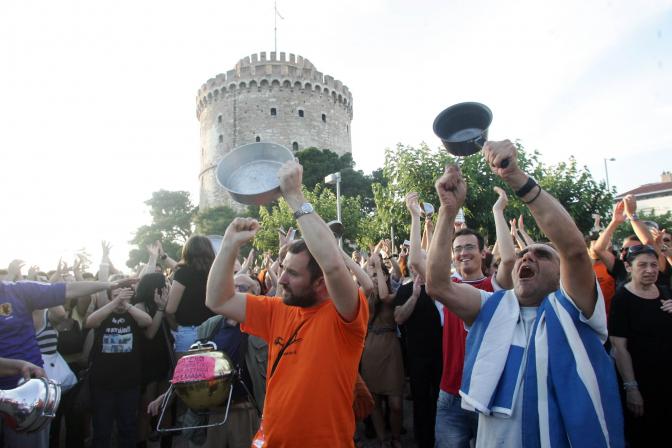 Mittelfristiges Programm zur Sanierung der Wirtschaft Griechenlands